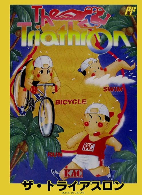 Triathron, The (Japan)